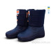 Сапоги из пены Rai shoes